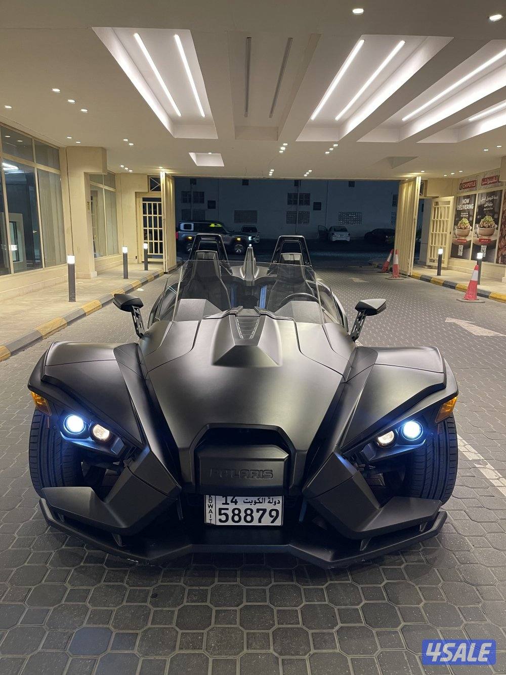 جاهزه للموسم7