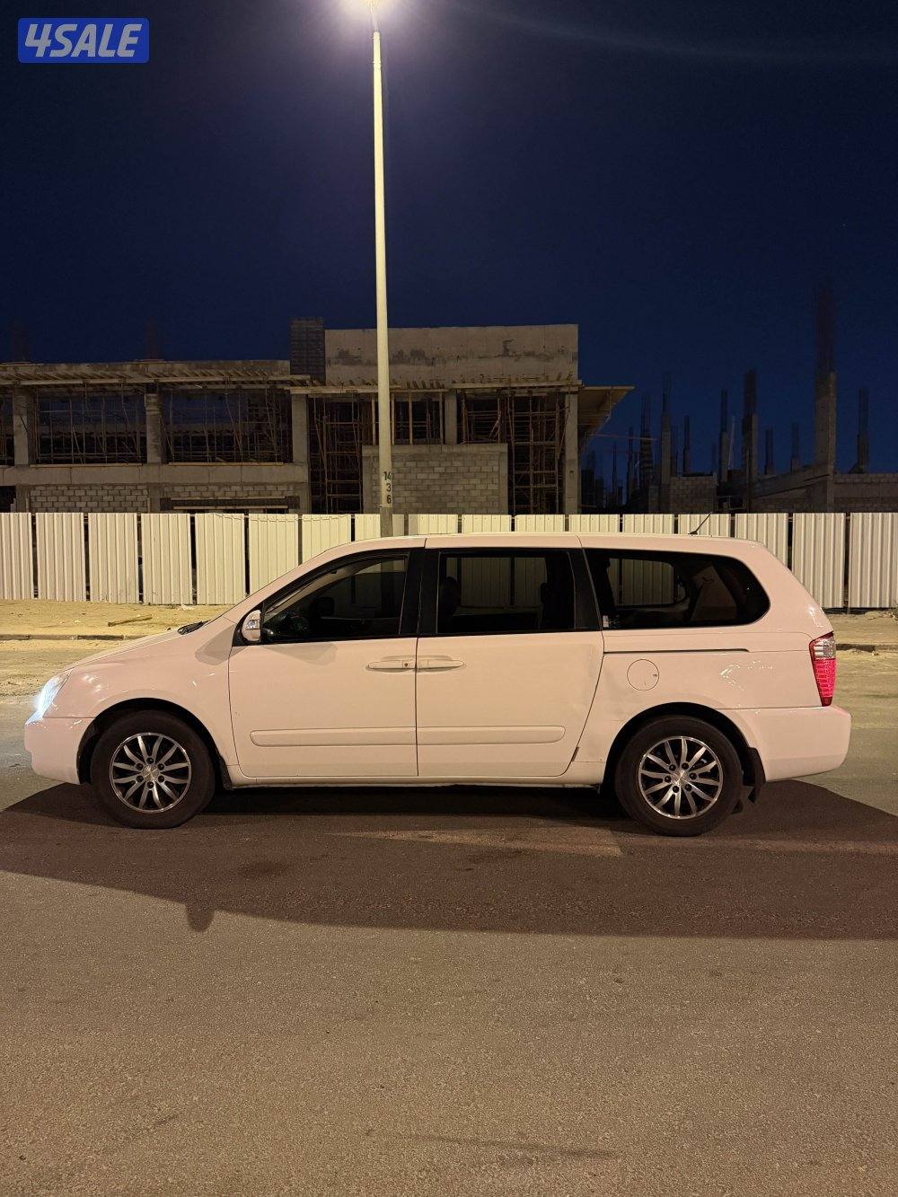 للبيع كرنفال1