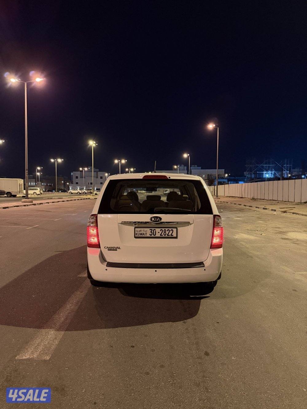 للبيع كرنفال2