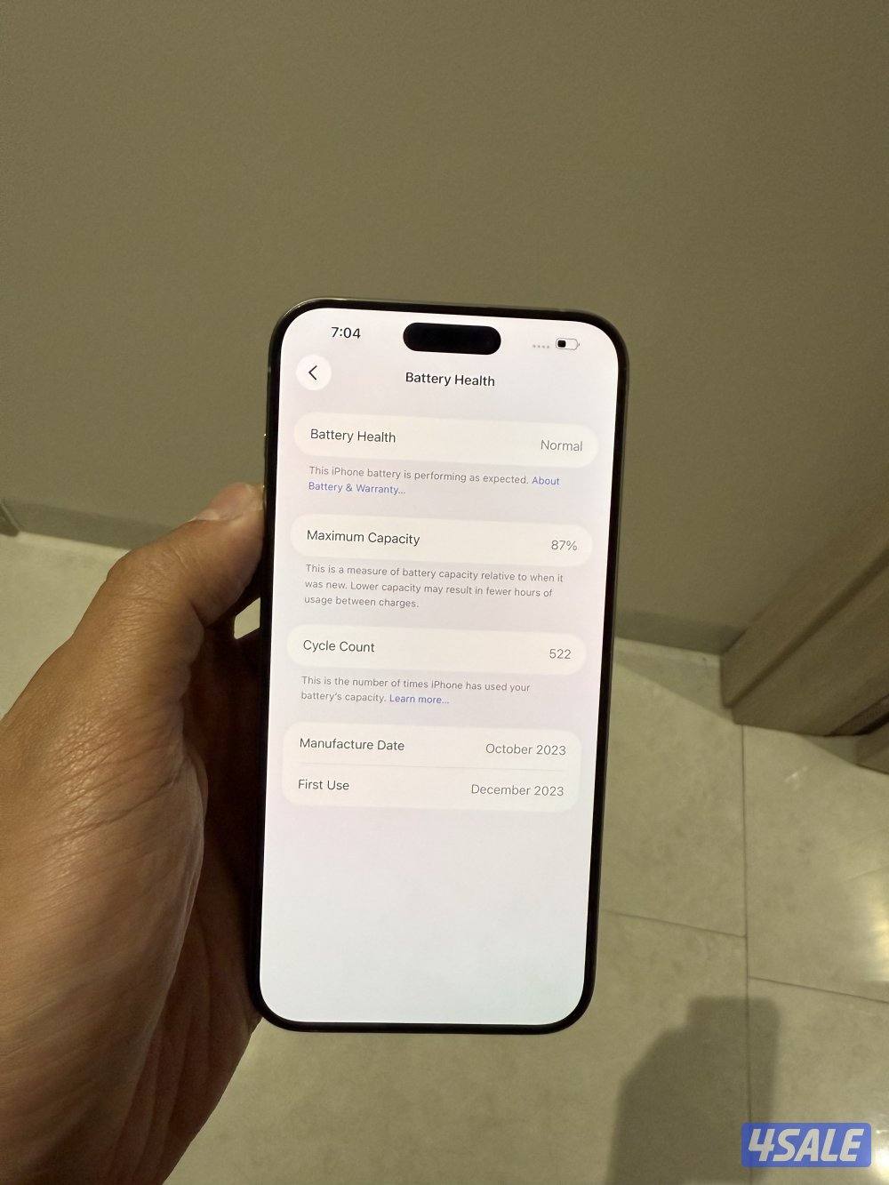 ايفون 15 برو ماكس1