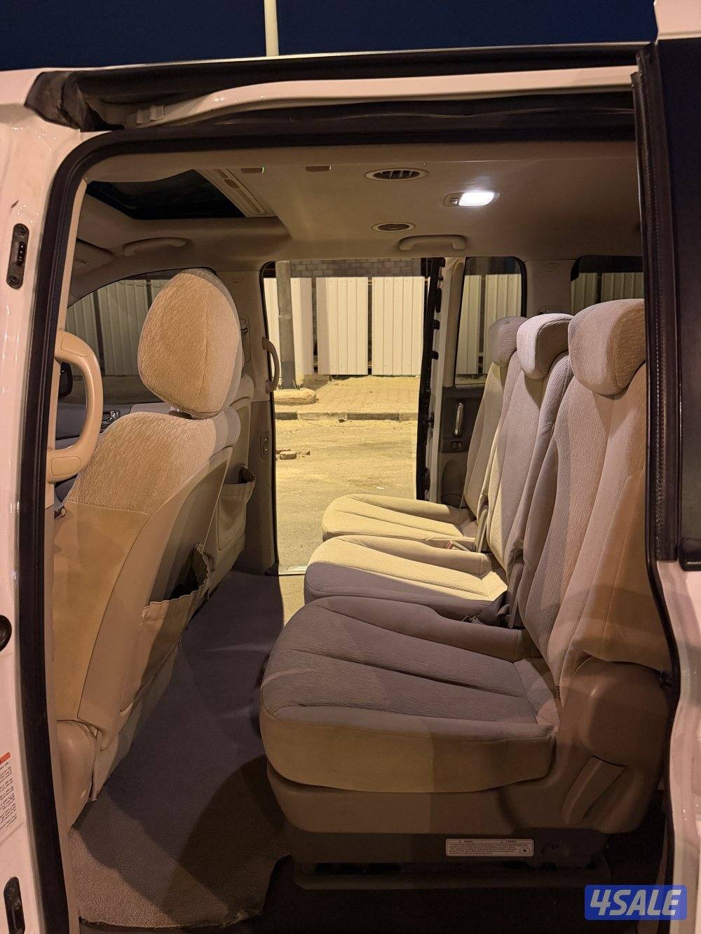 للبيع كرنفال7