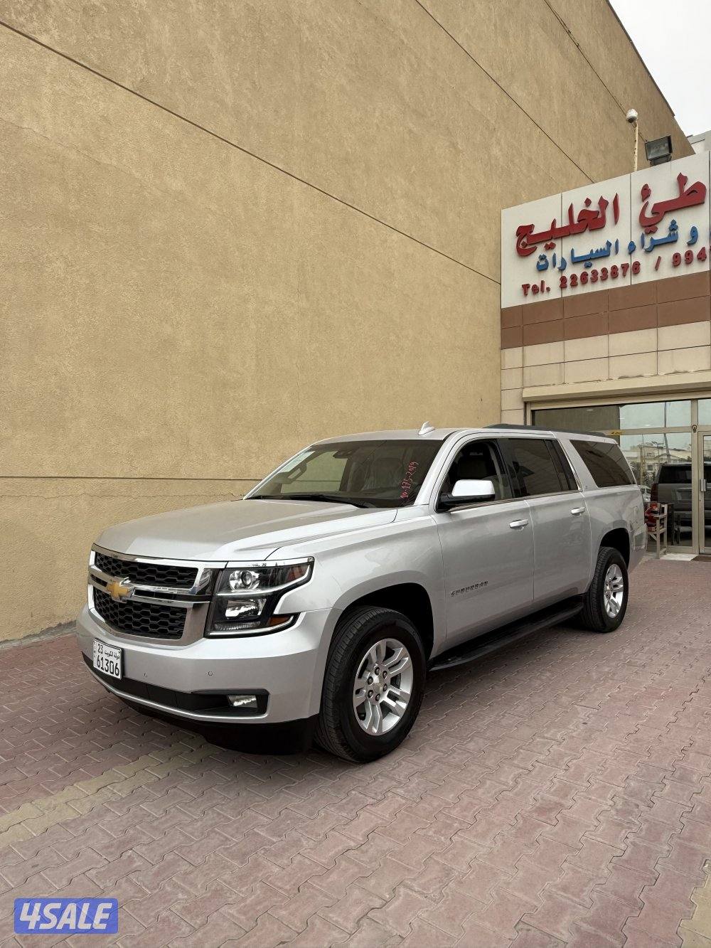 للبيع سوبربان 20193