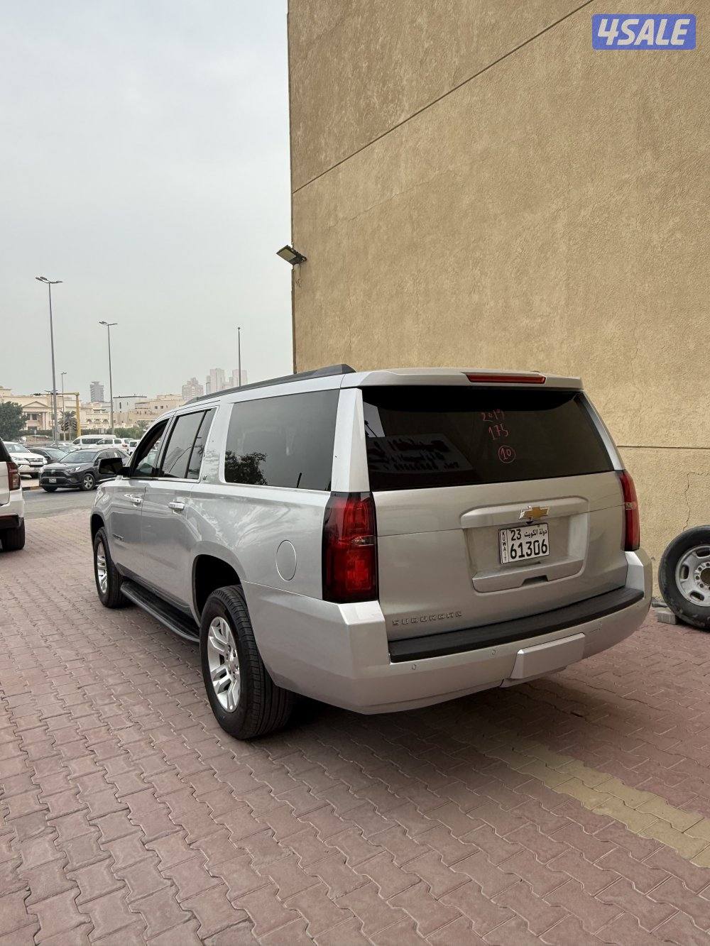 للبيع سوبربان 20194