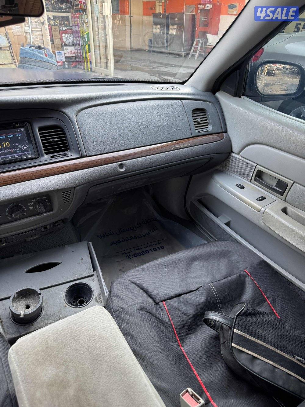 فكتوريا صبغ وكاله8