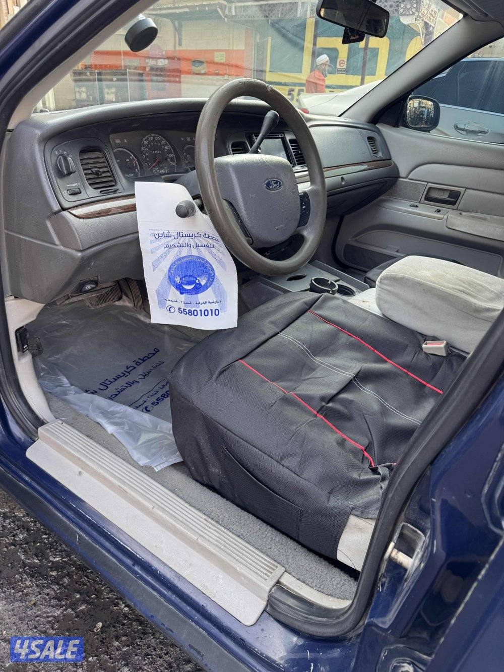 فكتوريا صبغ وكاله10