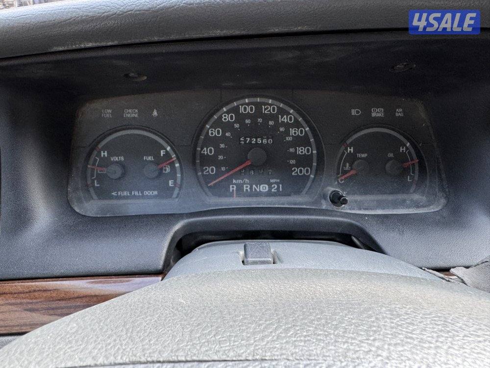 فكتوريا صبغ وكاله11