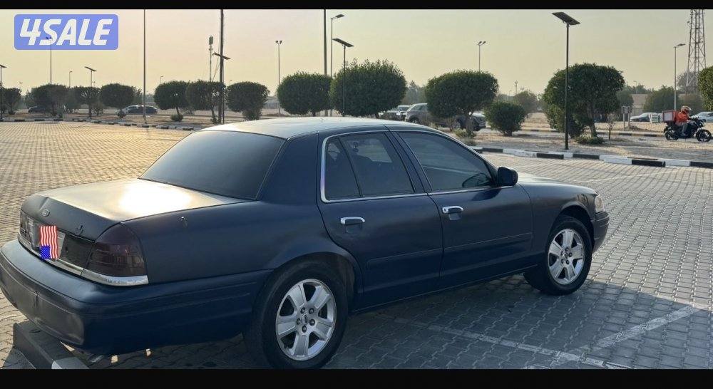 فكتوريا صبغ وكاله12