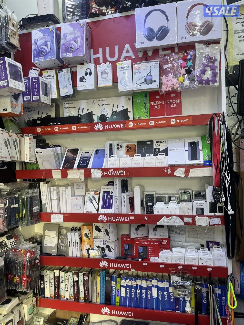 تلفونات جديدة0