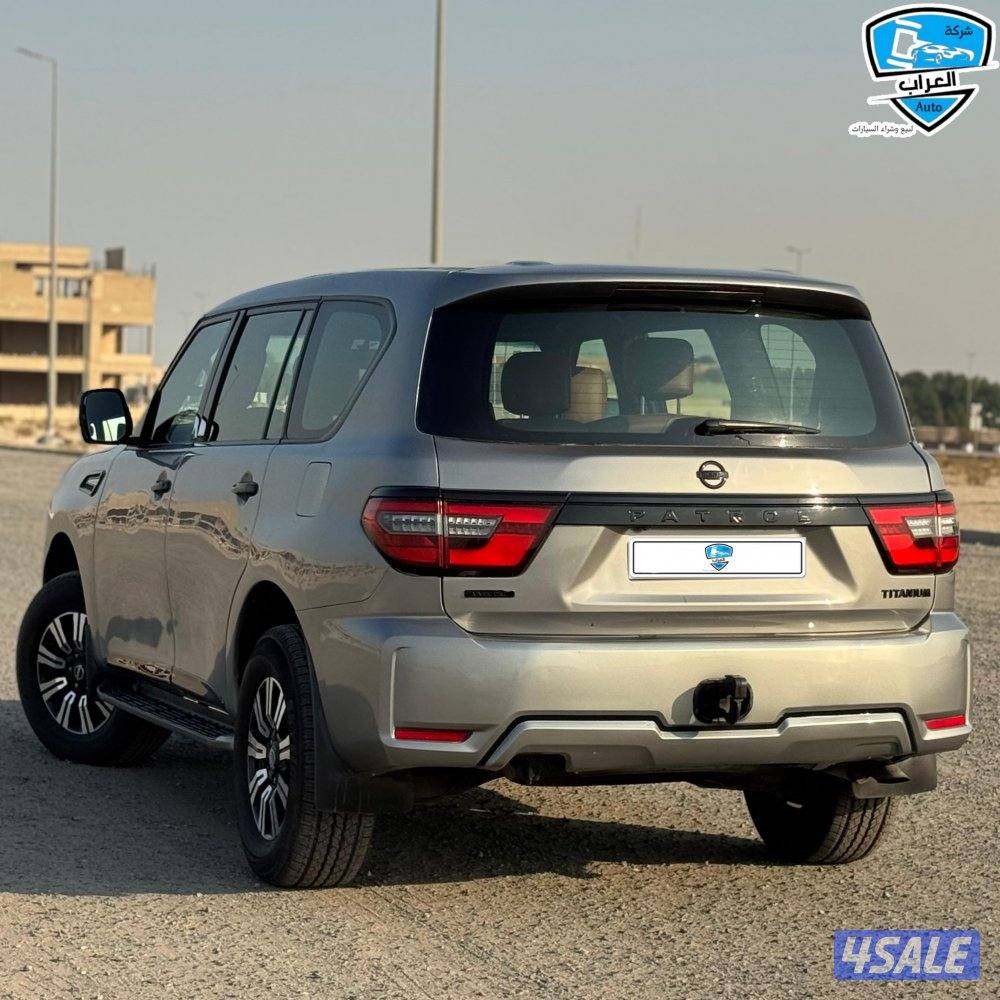 نيسان باترول 201410