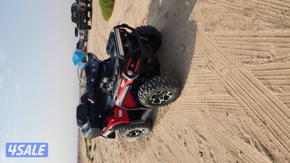 للبيع بقي كانام ٢٠١٣0