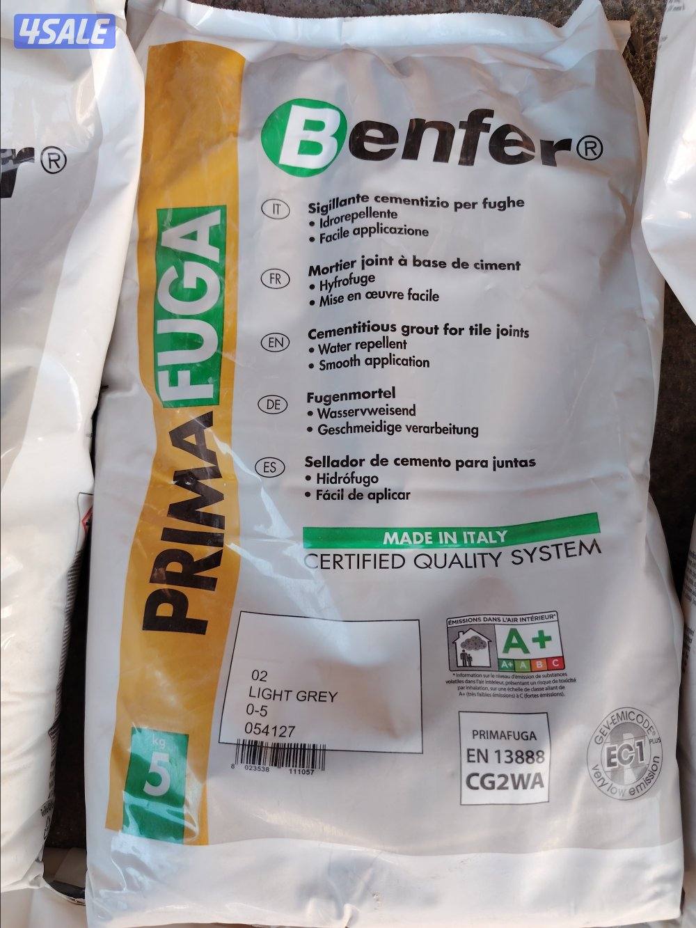 شربت للسيراميك والرخام والبورسلين1