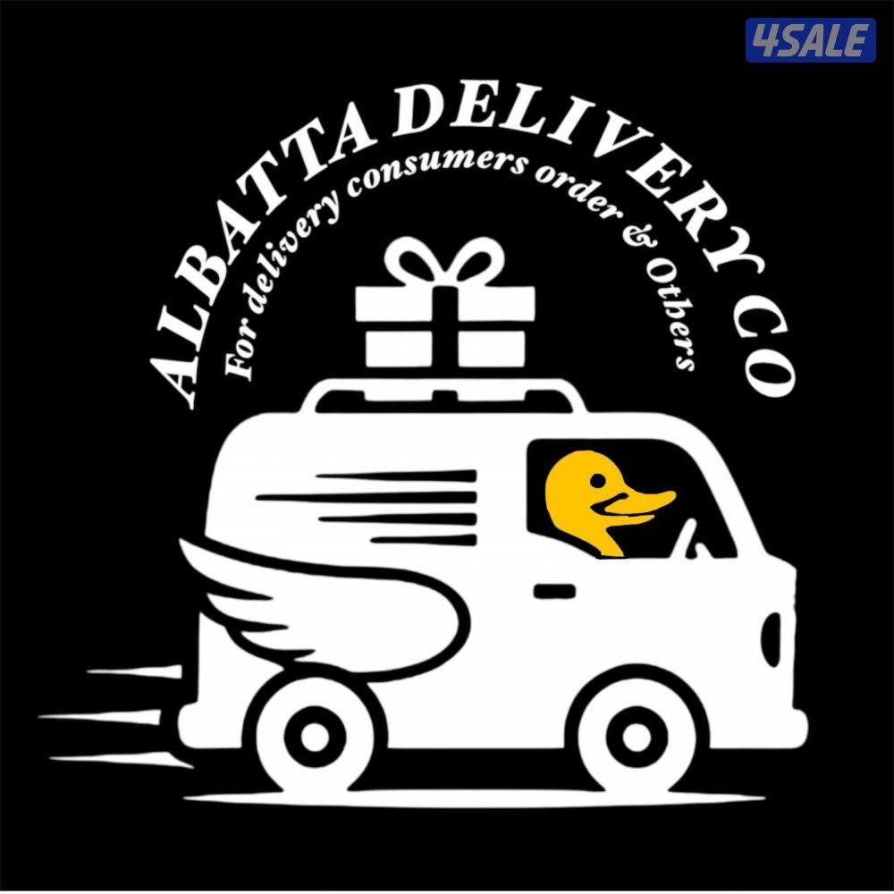 حولي ش بن خلدون مقابل جراند هيبر0