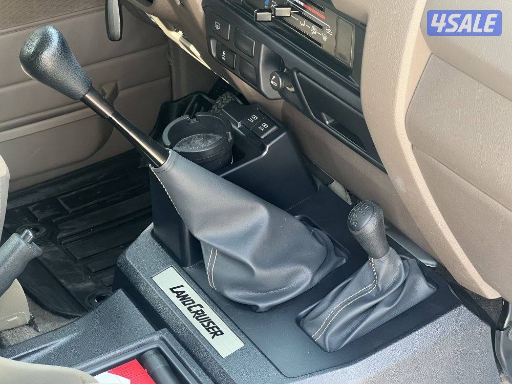 جيب شاص نص 20234