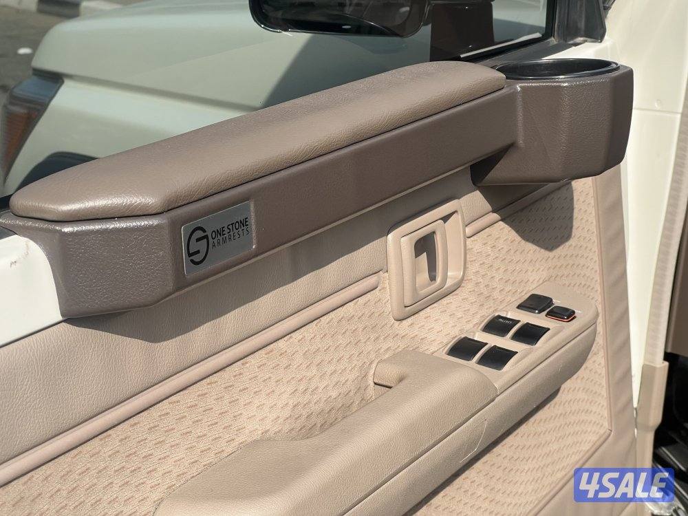 جيب شاص نص 20238