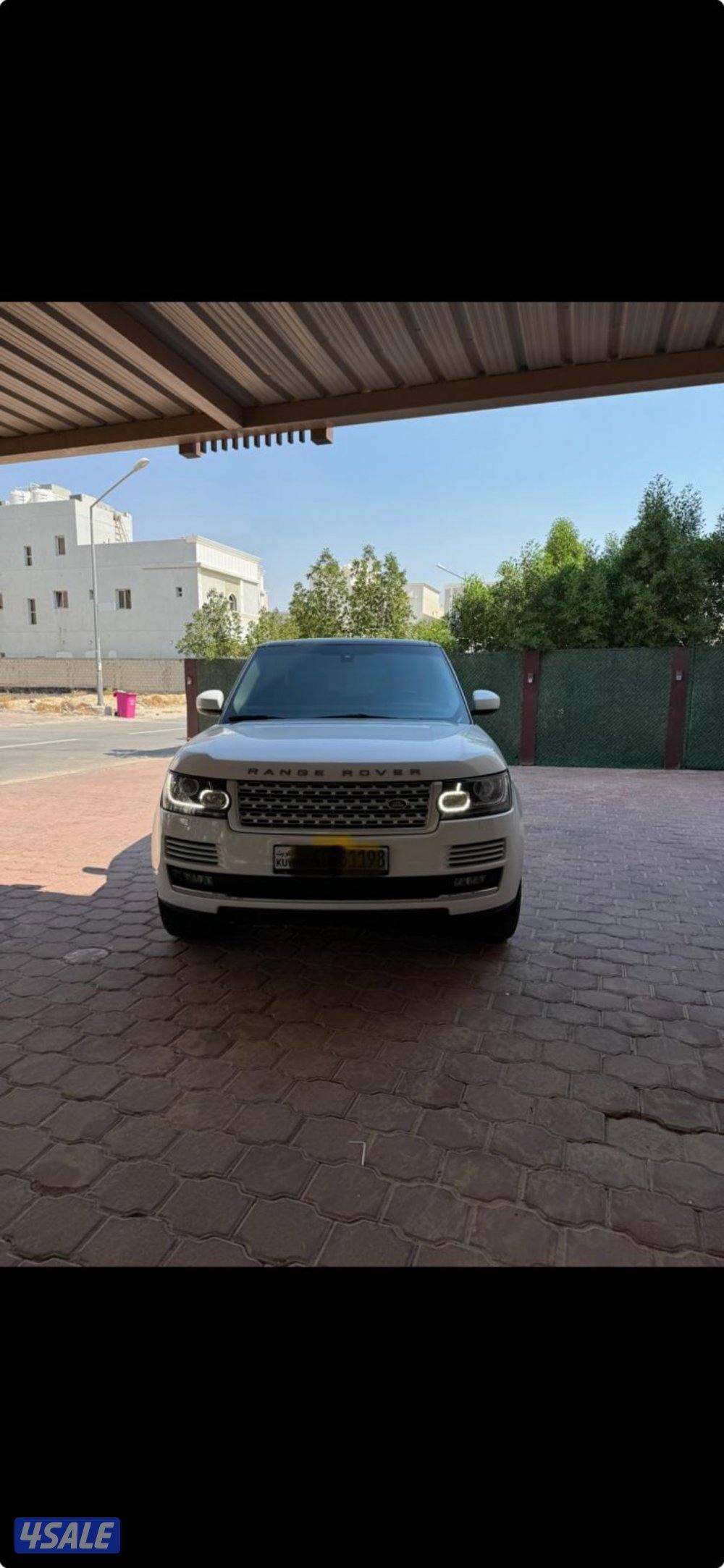 رنج فوج ٢٠١٤1