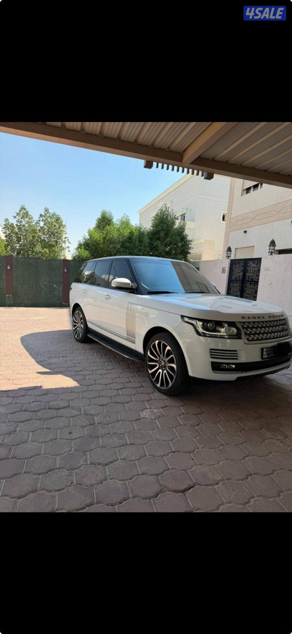 رنج فوج ٢٠١٤2