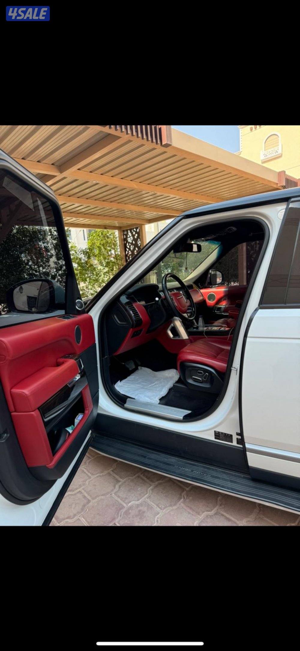 رنج فوج ٢٠١٤4