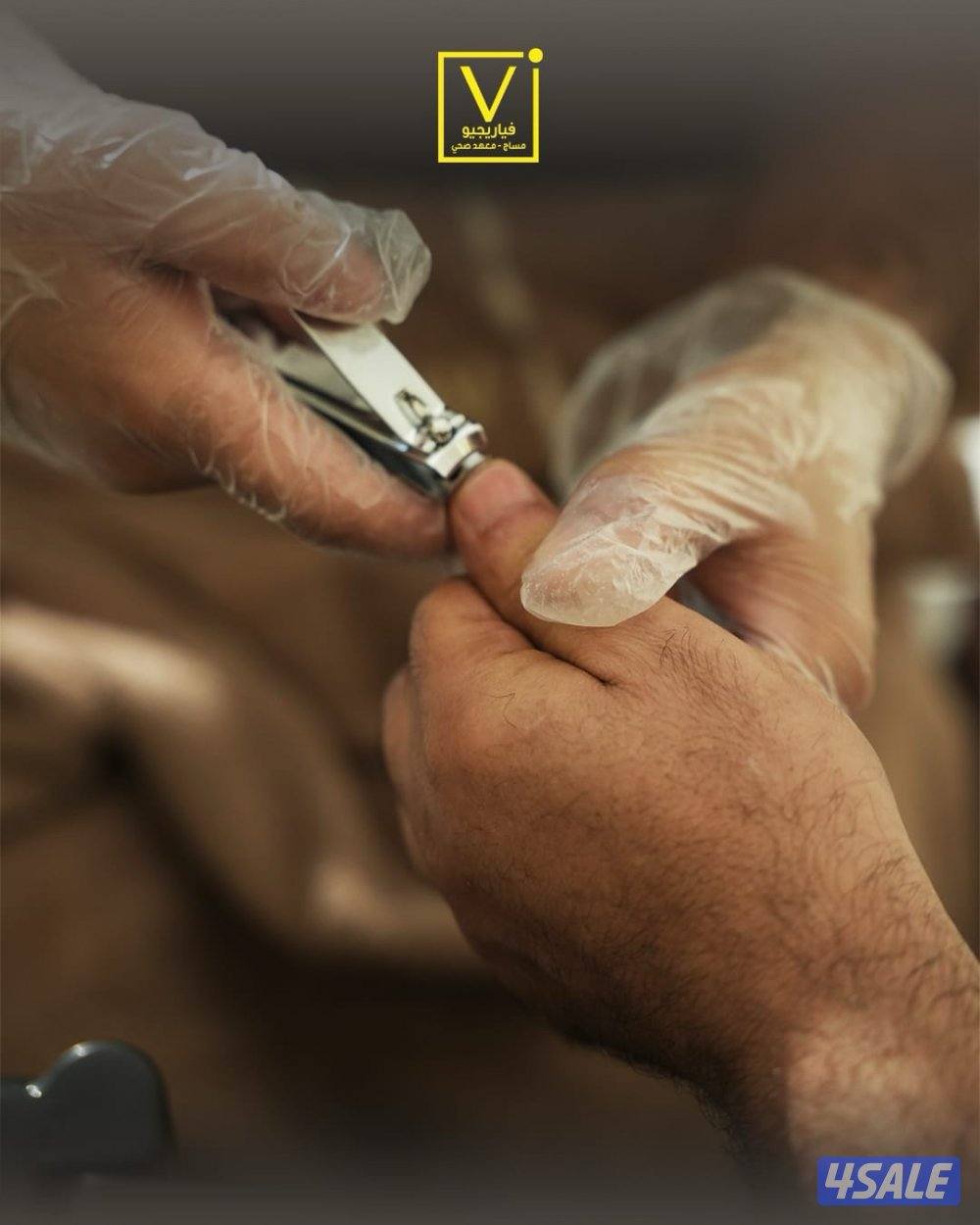 السالميه شارع بغداد أعلى محمصة الرفاعي الدور الاول8