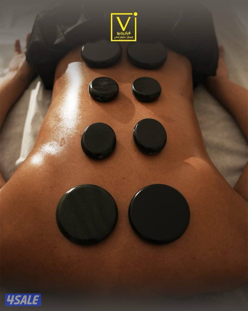 السالميه شارع بغداد أعلى محمصة الرفاعي الدور الاول12