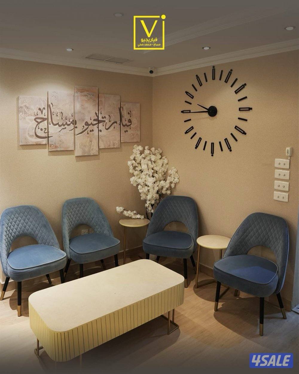 السالميه شارع بغداد أعلى محمصة الرفاعي الدور الاول13