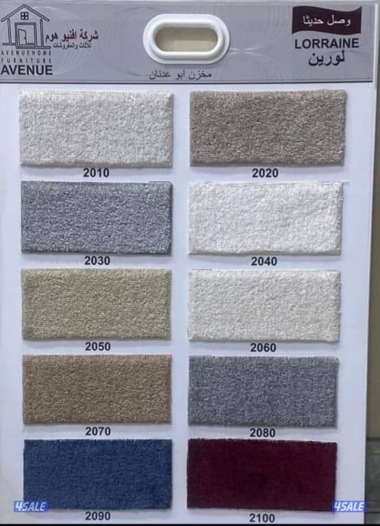 بيع وتركيب جميع انواع السجاد اثاث والمفروشات والمساند نقشات حفر يدوي1