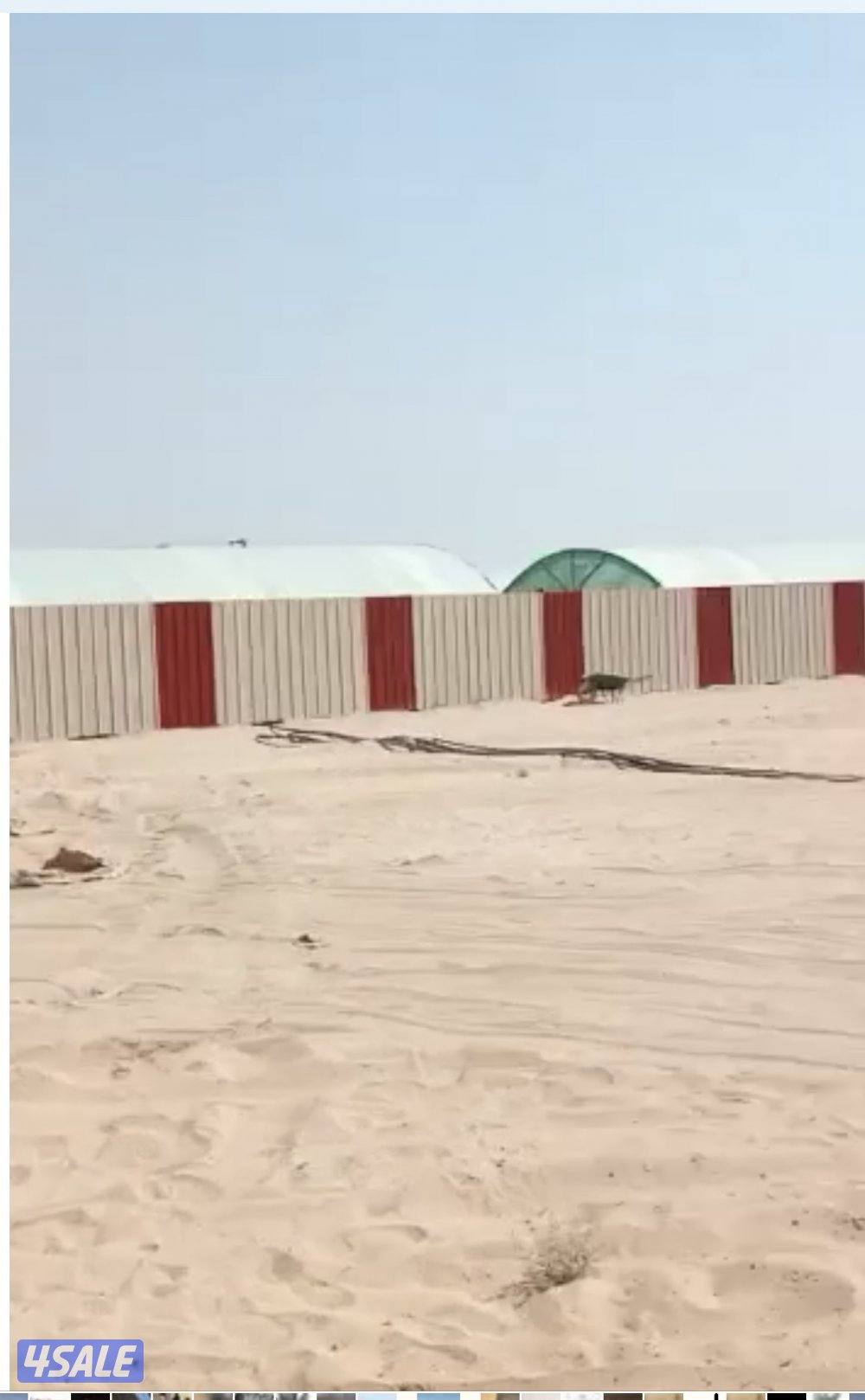 تسوير مزارع العبدلي المتر 3 راكب جاهز واعمال حداده عامه بارخص الاسعار0