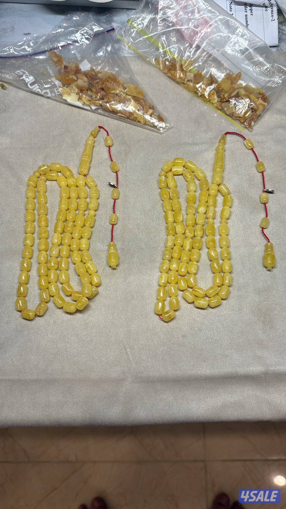 مسباحين نقتس0