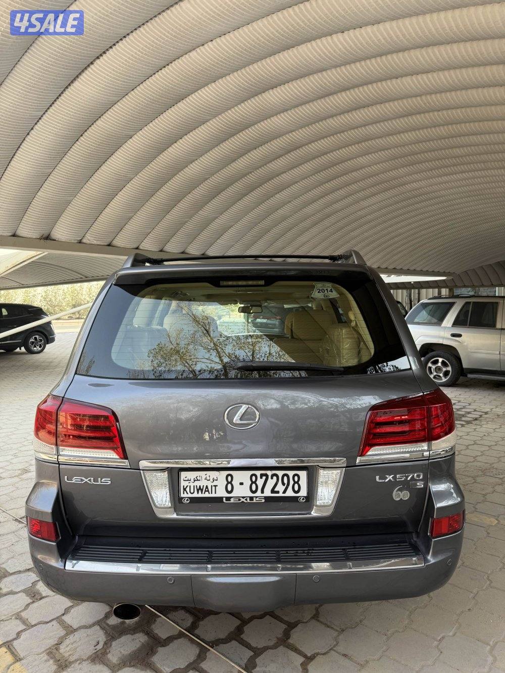 لكزز بحاله الوكاله 20142