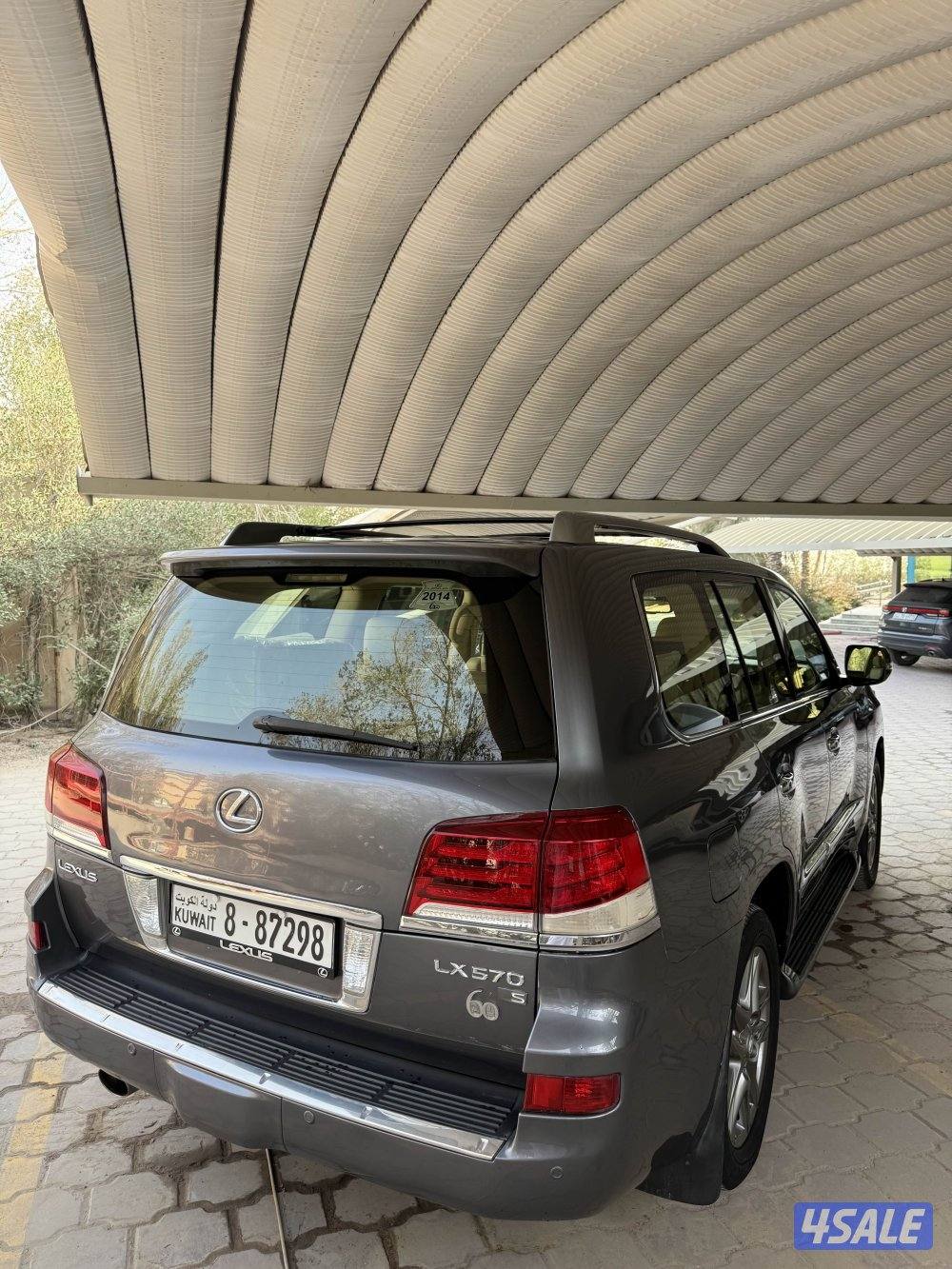 لكزز بحاله الوكاله 20143