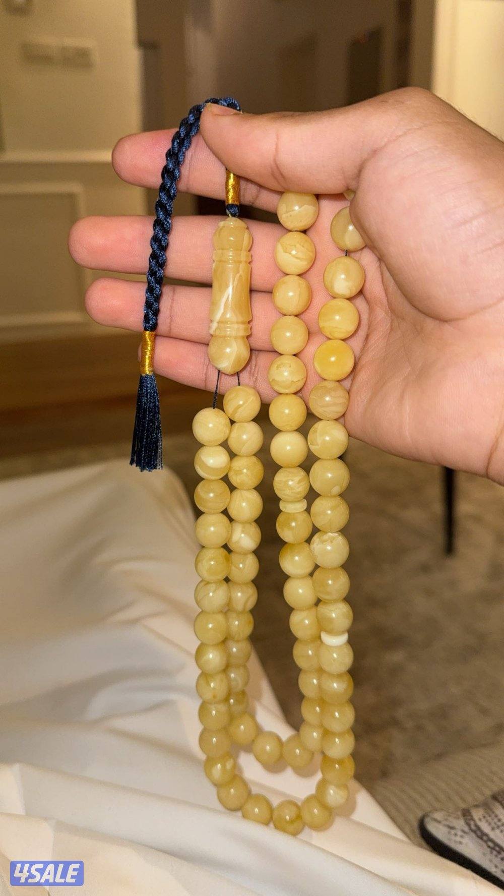 للبيع كهارب3