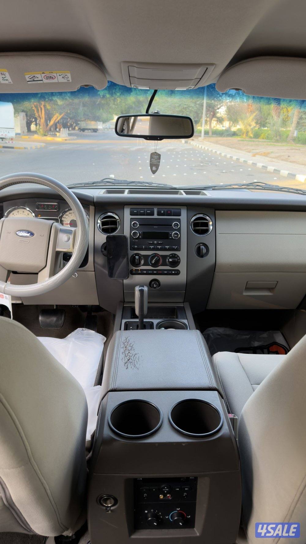 اكسبدشن 20132