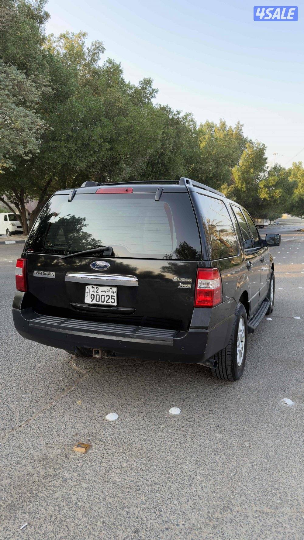 اكسبدشن 20133