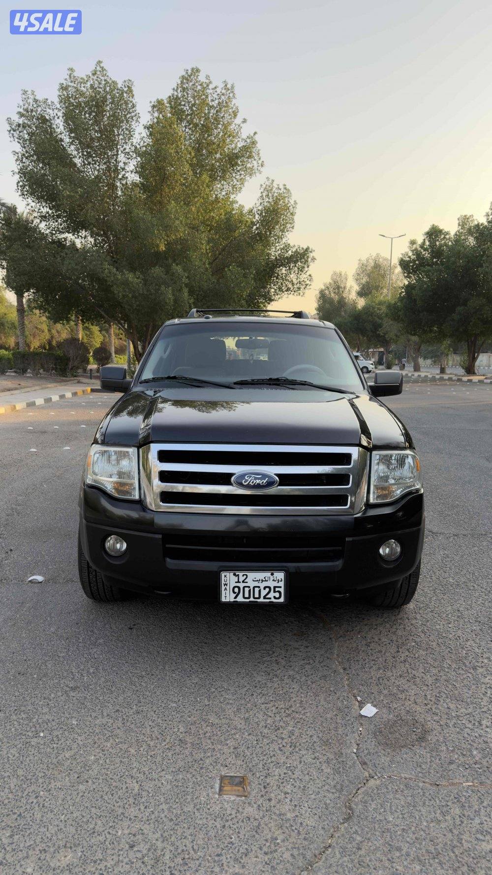 اكسبدشن 20135