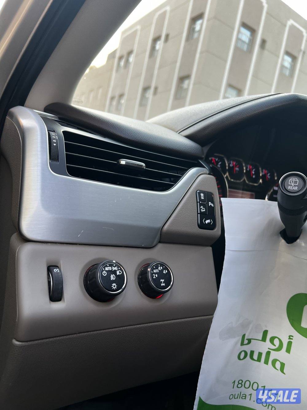 بهبهاني دبل عداد260 صبغ لوكالة11