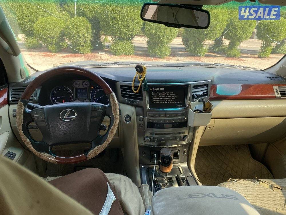 جيب لكزس 570 LX 20097