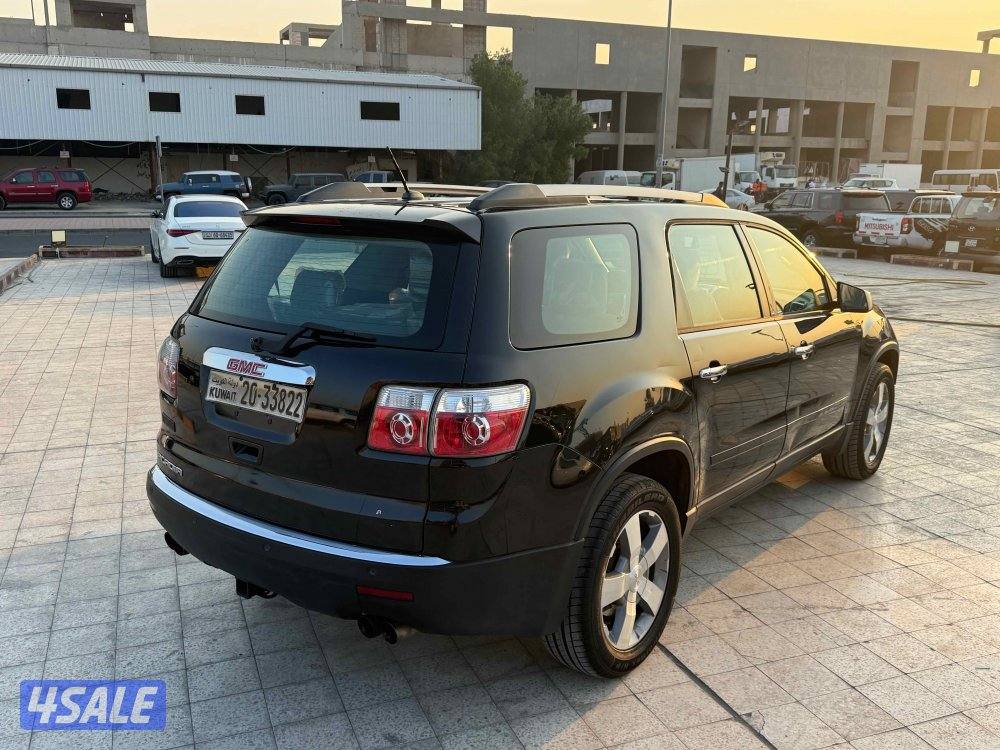 عداد ٩٠ صبغ الوكاله ٢٠١٢2