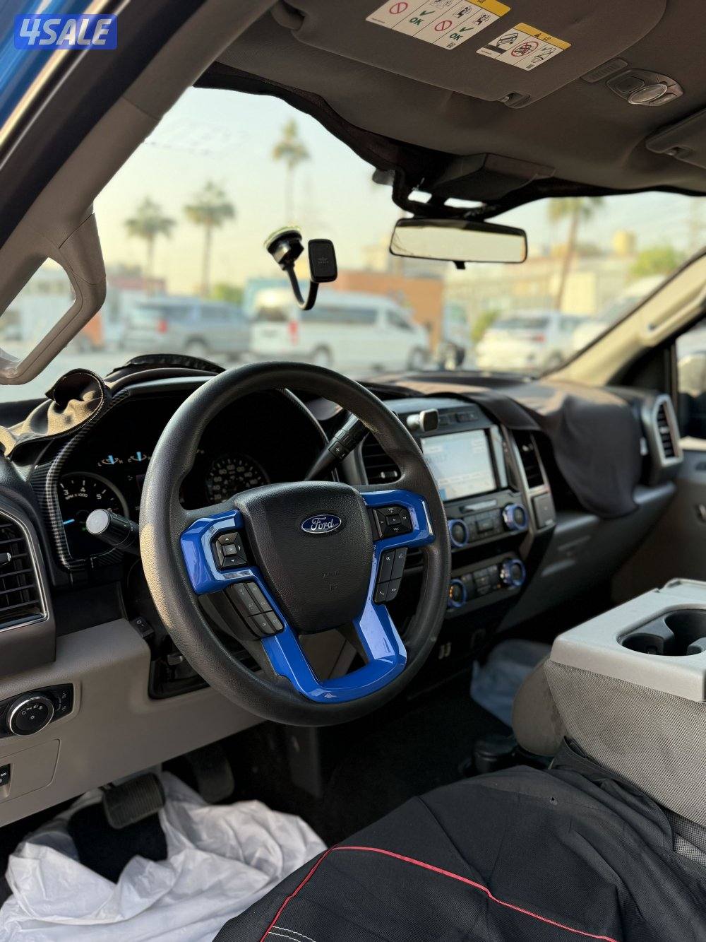 وانيت F-1504
