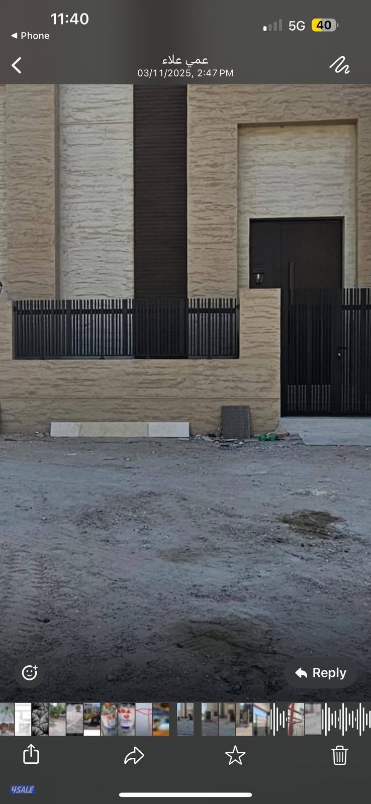 حداد محمد شاهباز7