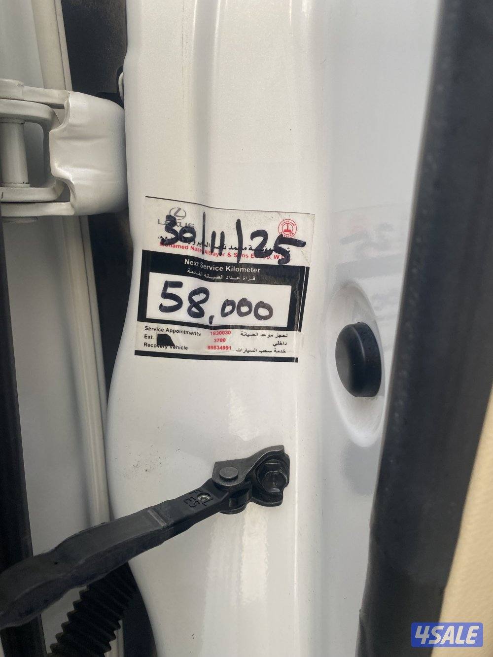 2013 ماشيه 53 الف ES250 صبغ الوكاله وسيرفس وكاله9