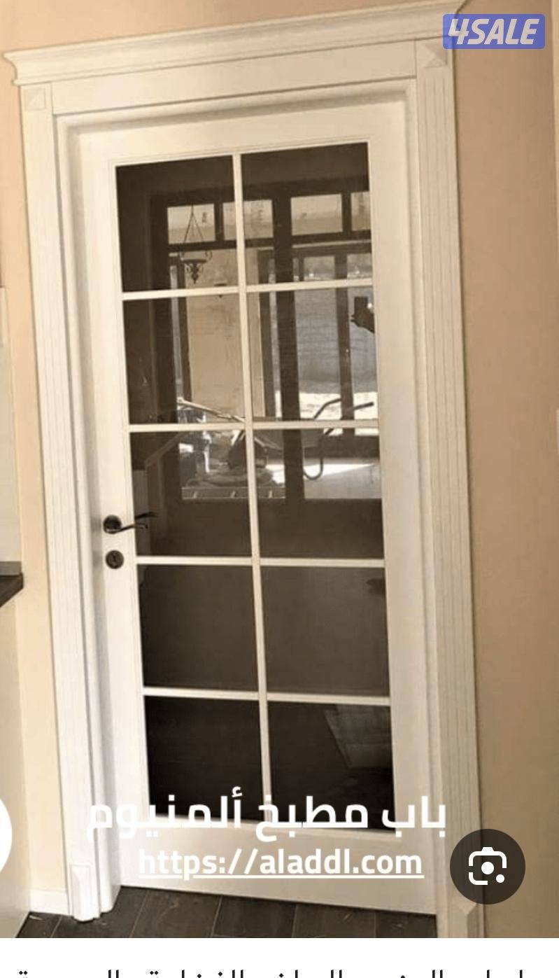 فنی المنیوم3