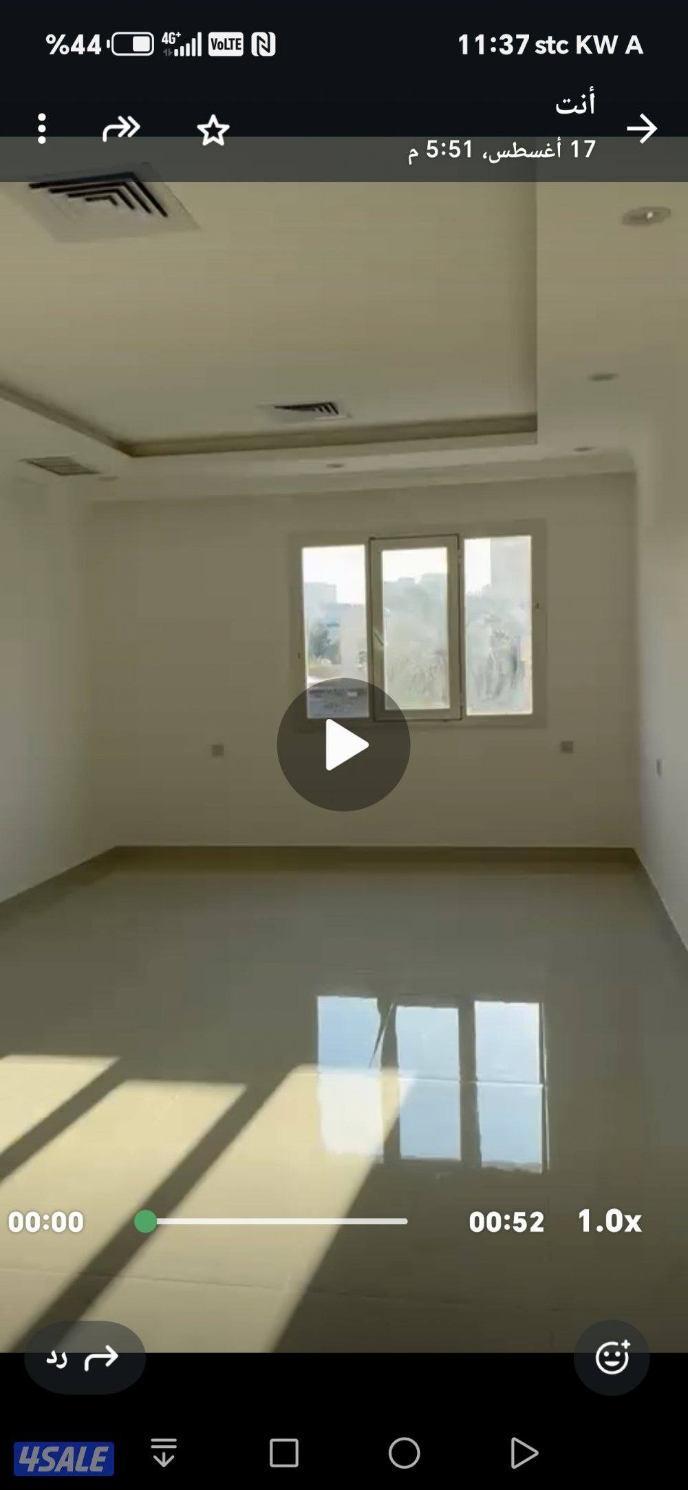 شقة ارضيه جديده مساحة كبيره مدخلين القصور0