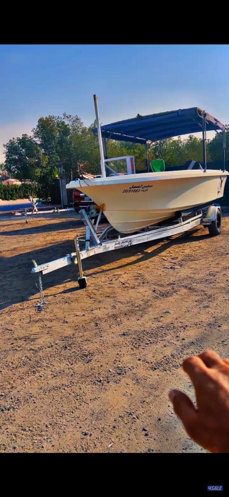 الروضان 21 قدم2