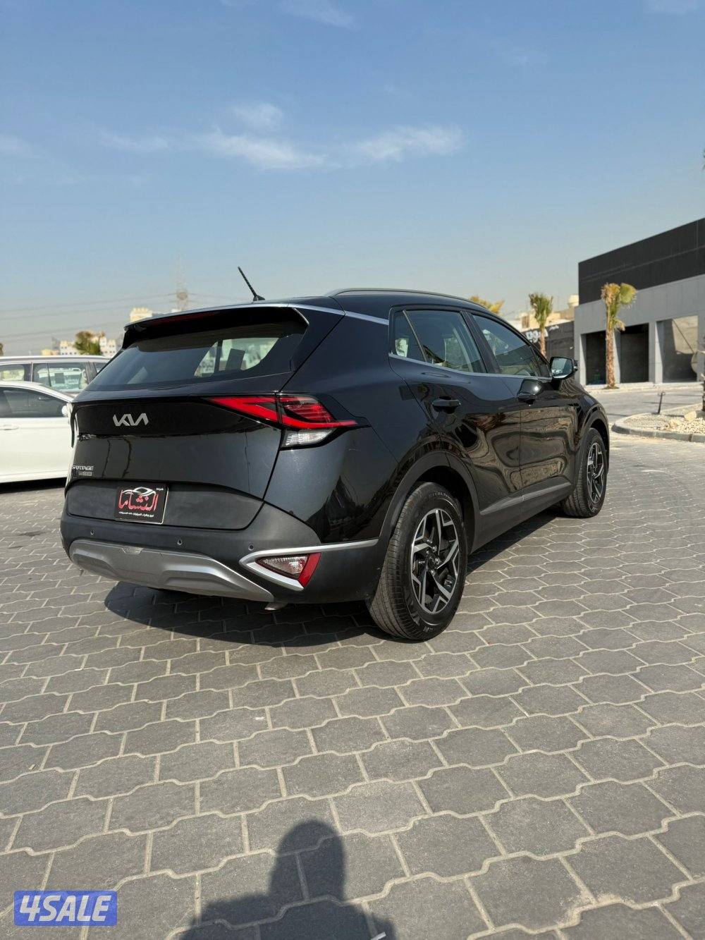 النشاما لبيع وشراء كيا سبورتاج1