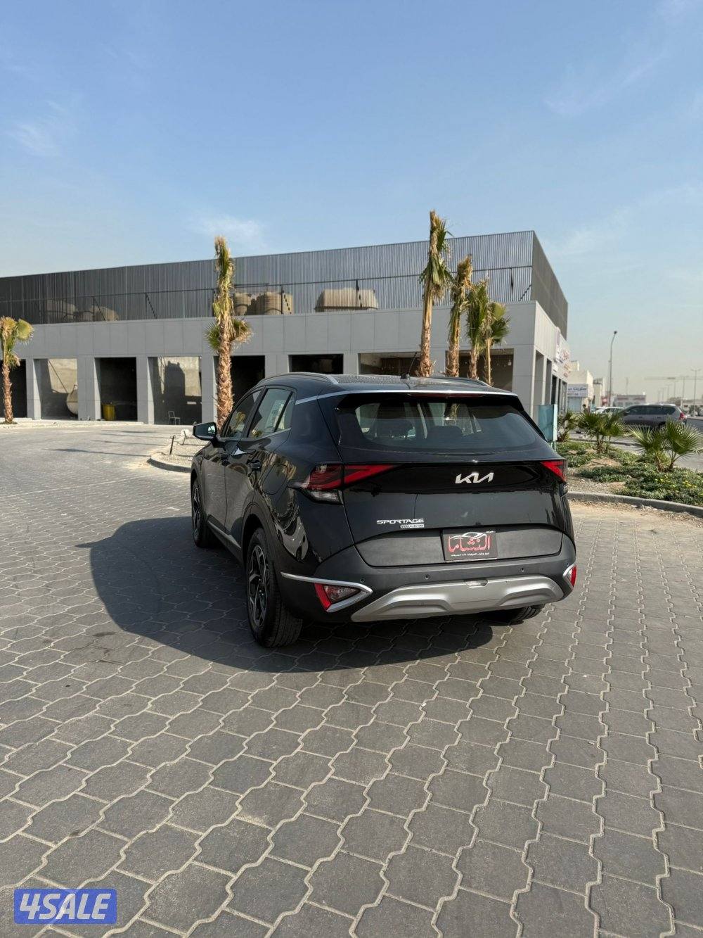 النشاما لبيع وشراء كيا سبورتاج2