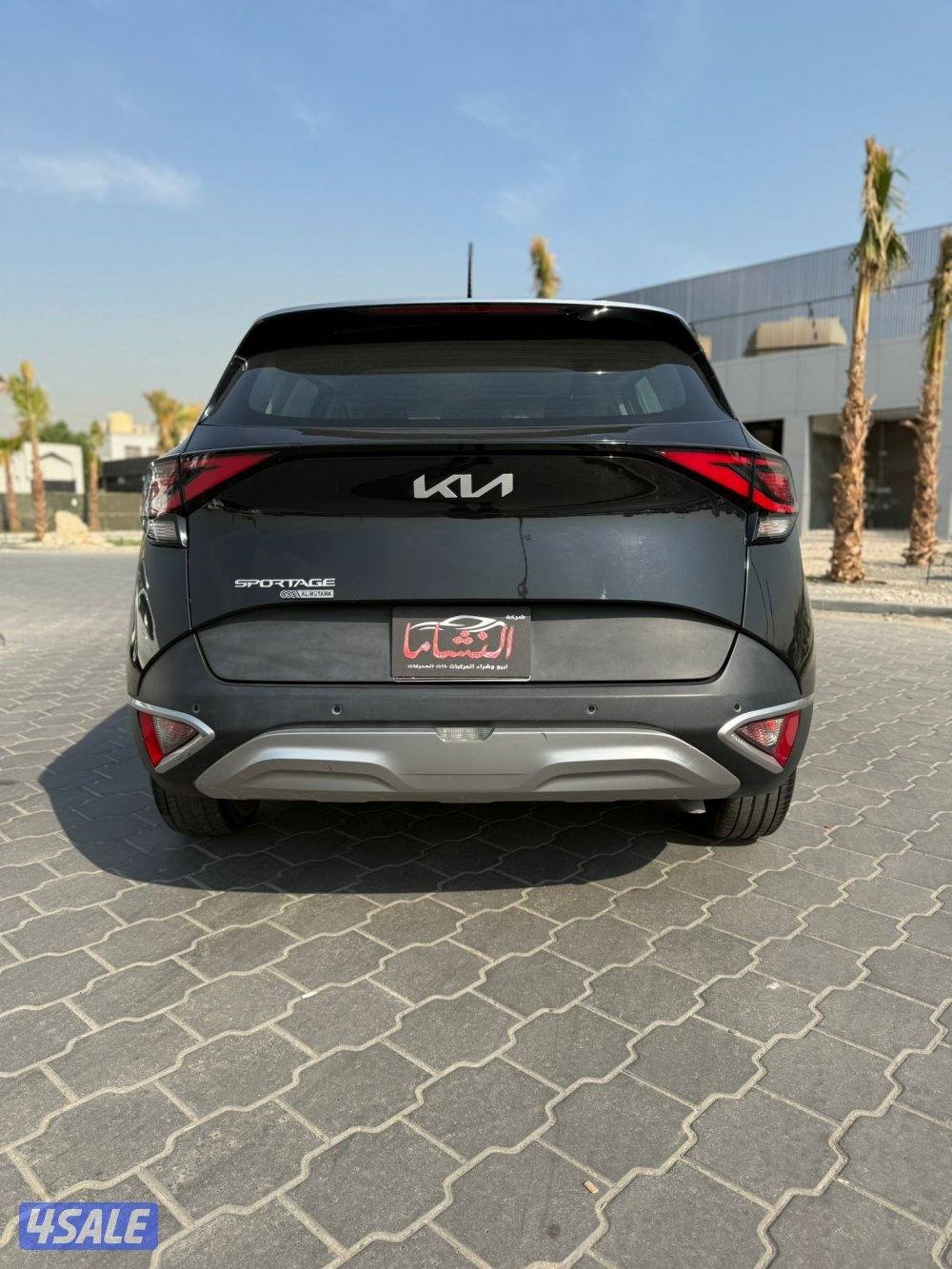 النشاما لبيع وشراء كيا سبورتاج8
