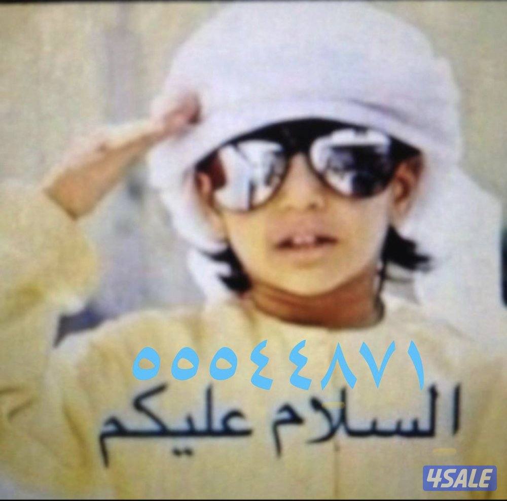 للإيجار قسيمه كامله غرب عبدالله مبارك0