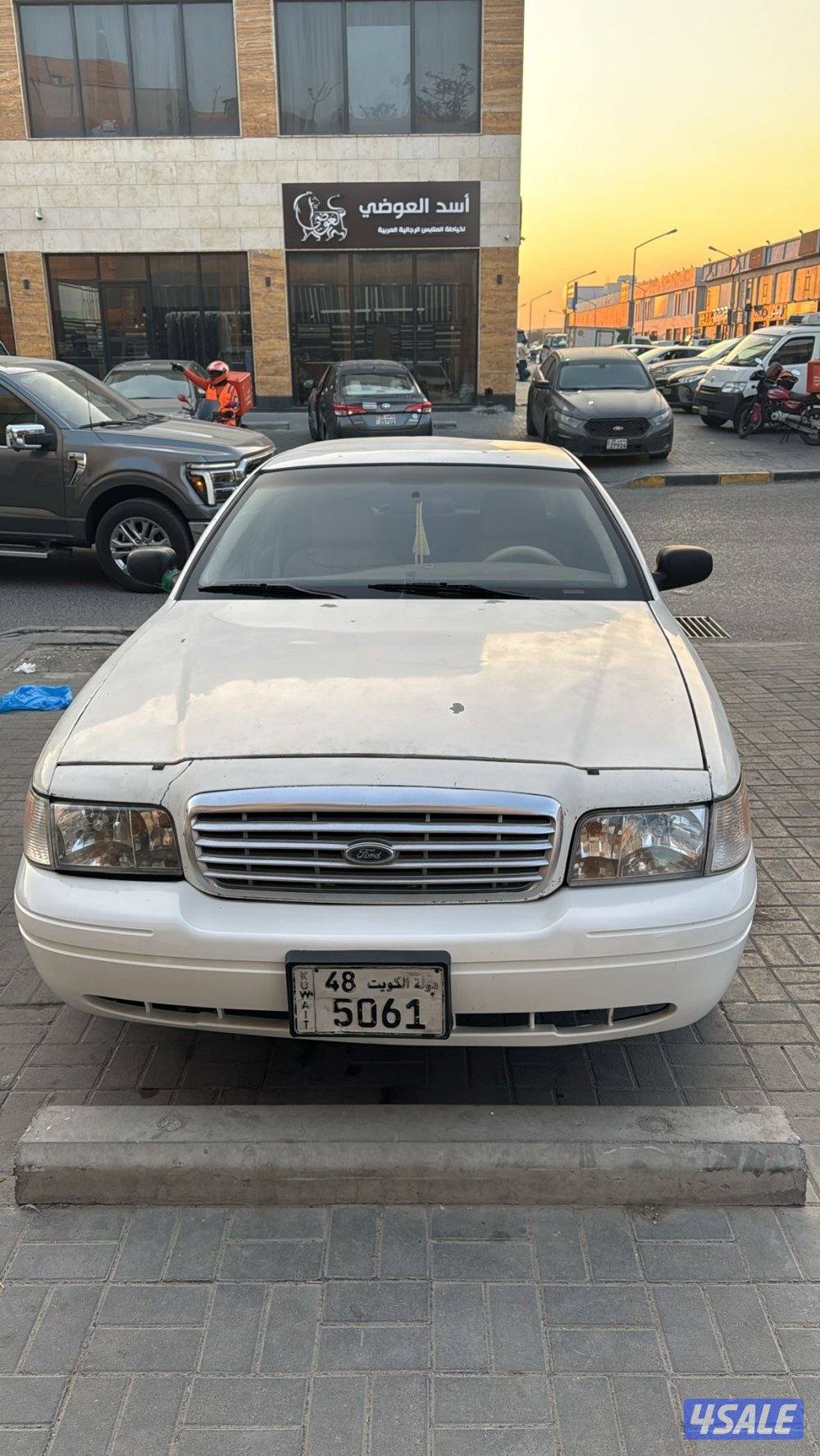 بيعه سريعه2