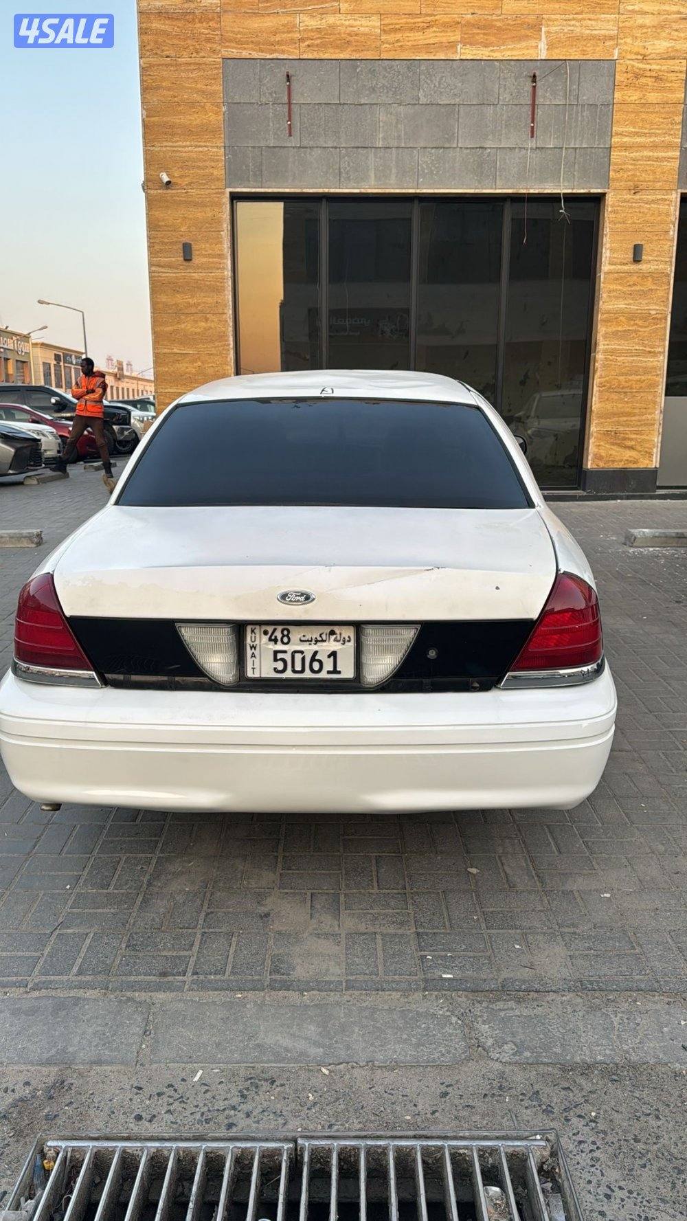 بيعه سريعه1