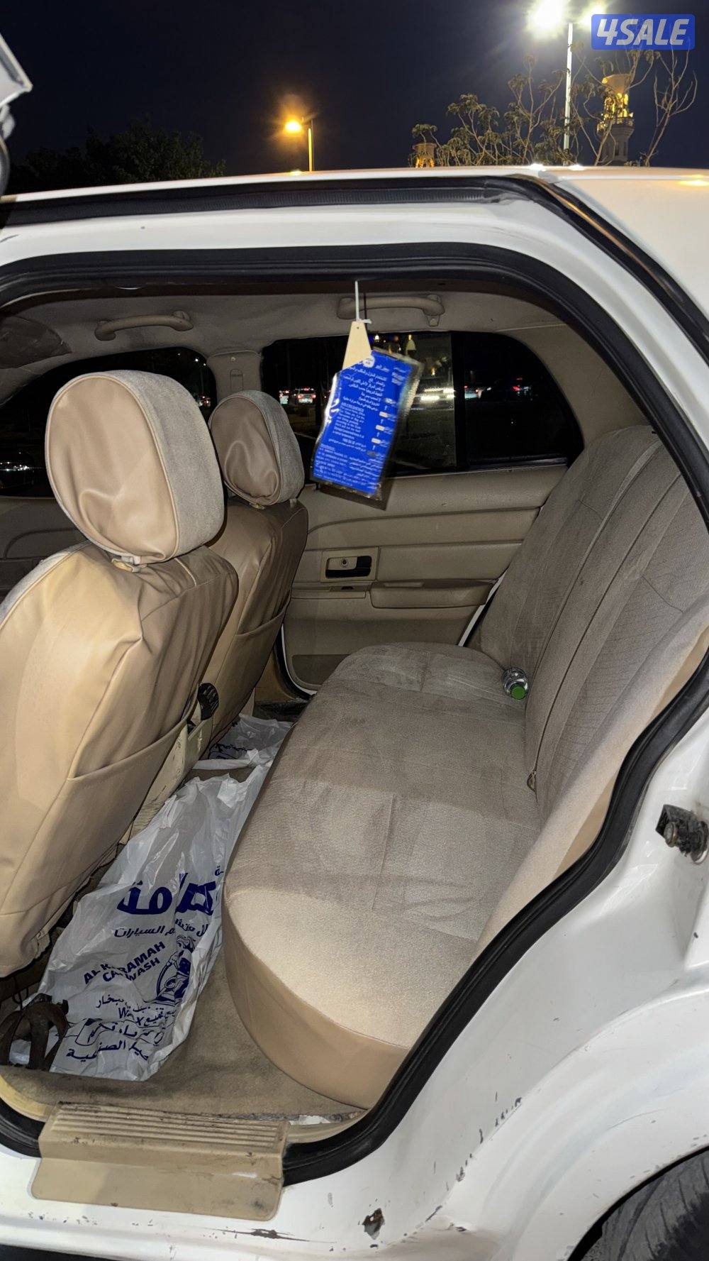 بيعه سريعه4