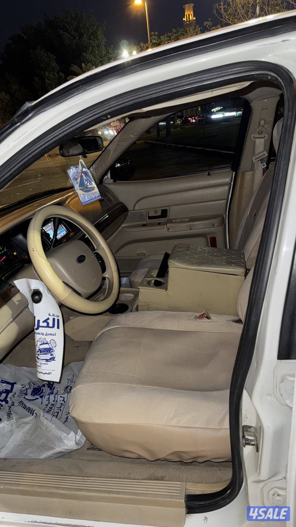 بيعه سريعه5